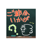 つるさんのボヤキ（日常編 PartⅡ）（個別スタンプ：25）