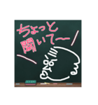 つるさんのボヤキ（日常編 PartⅡ）（個別スタンプ：26）