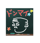 つるさんのボヤキ（日常編 PartⅡ）（個別スタンプ：27）