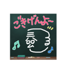 つるさんのボヤキ（日常編 PartⅡ）（個別スタンプ：28）