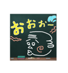 つるさんのボヤキ（日常編 PartⅡ）（個別スタンプ：30）