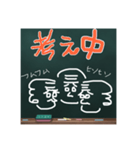 つるさんのボヤキ（日常編 PartⅡ）（個別スタンプ：31）