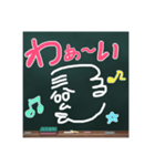 つるさんのボヤキ（日常編 PartⅡ）（個別スタンプ：33）