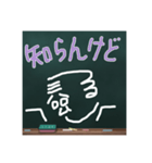 つるさんのボヤキ（日常編 PartⅡ）（個別スタンプ：34）