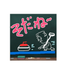 つるさんのボヤキ（日常編 PartⅡ）（個別スタンプ：36）