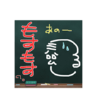 つるさんのボヤキ（日常編 PartⅡ）（個別スタンプ：37）