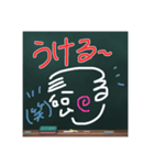つるさんのボヤキ（日常編 PartⅡ）（個別スタンプ：39）