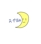 まん丸のスタンプ（個別スタンプ：1）