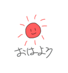 まん丸のスタンプ（個別スタンプ：4）