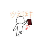 まん丸のスタンプ（個別スタンプ：8）