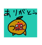 7歳 小学生が描いた絵 パパママ用（個別スタンプ：3）