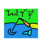 7歳 小学生が描いた絵 パパママ用（個別スタンプ：11）