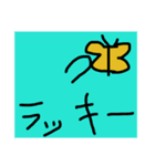 7歳 小学生が描いた絵 パパママ用（個別スタンプ：13）