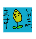 7歳 小学生が描いた絵 パパママ用（個別スタンプ：14）