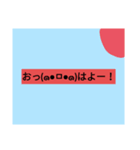 120円だよ！（個別スタンプ：1）