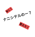 120円だよ！（個別スタンプ：3）