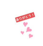 120円だよ！（個別スタンプ：6）