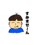 きらり君（個別スタンプ：4）