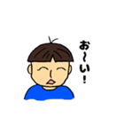 きらり君（個別スタンプ：6）
