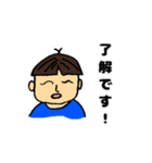 きらり君（個別スタンプ：7）