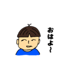 きらり君（個別スタンプ：8）