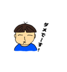きらり君（個別スタンプ：9）