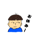 きらり君（個別スタンプ：10）
