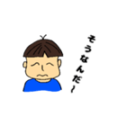 きらり君（個別スタンプ：12）