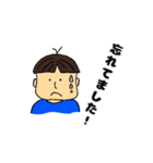きらり君（個別スタンプ：13）
