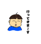 きらり君（個別スタンプ：15）