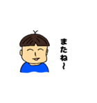 きらり君（個別スタンプ：18）