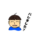 きらり君（個別スタンプ：19）