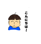 きらり君（個別スタンプ：21）