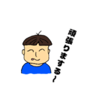 きらり君（個別スタンプ：22）