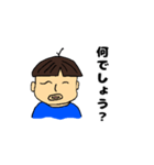 きらり君（個別スタンプ：23）