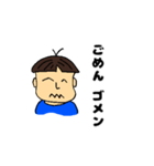 きらり君（個別スタンプ：24）