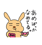 禁煙宣言！！（個別スタンプ：3）