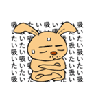 禁煙宣言！！（個別スタンプ：9）