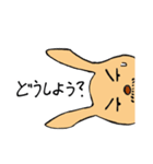 禁煙宣言！！（個別スタンプ：10）