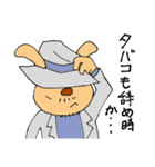 禁煙宣言！！（個別スタンプ：11）