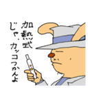 禁煙宣言！！（個別スタンプ：12）