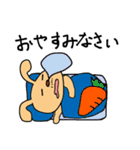 禁煙宣言！！（個別スタンプ：15）