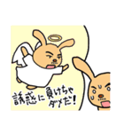 禁煙宣言！！（個別スタンプ：19）