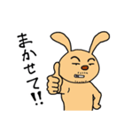 禁煙宣言！！（個別スタンプ：26）