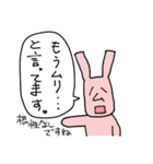 禁煙宣言！！（個別スタンプ：31）