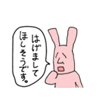 禁煙宣言！！（個別スタンプ：32）