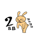 禁煙宣言！！（個別スタンプ：34）