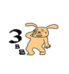 禁煙宣言！！（個別スタンプ：35）
