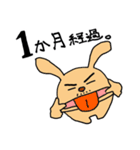 禁煙宣言！！（個別スタンプ：39）