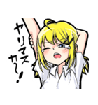 金髪碧眼の後輩ちゃんスタンプ（個別スタンプ：6）